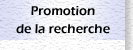 recherche